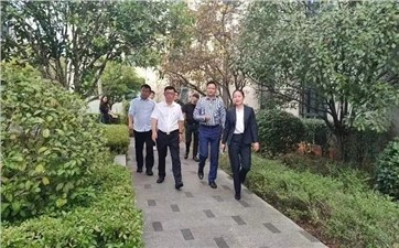 華逸府攜手中國民族貿易促進會，整合優勢資源，賦能鄉村振興！